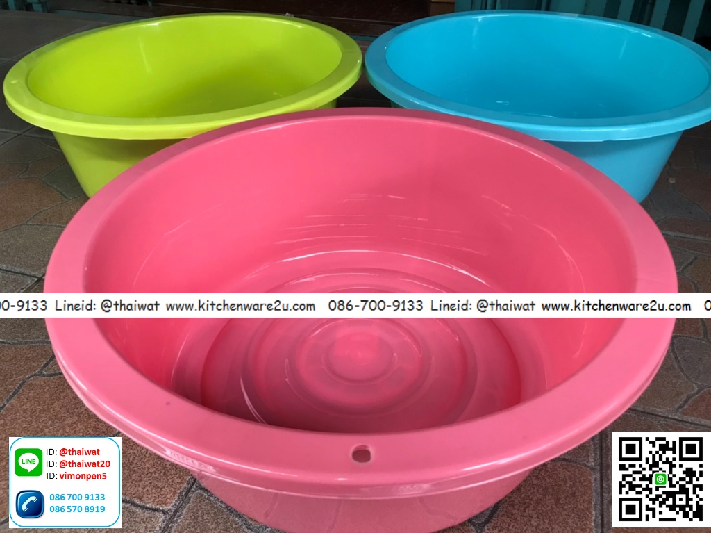 P10532 กะละมังกลม 45 ซม (45*45*16.5 cm) เกรดเอ ราคาส่งต่อ 1 โหล:12 ใบ:เฉลี่ย 55 บ/ใบ