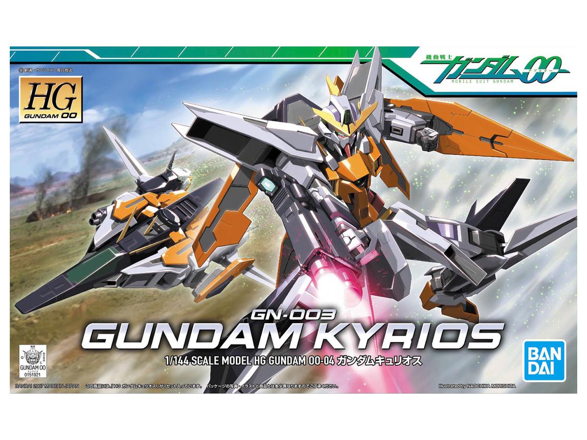 HG 1/144 HG GUNDAM KYRIOS
