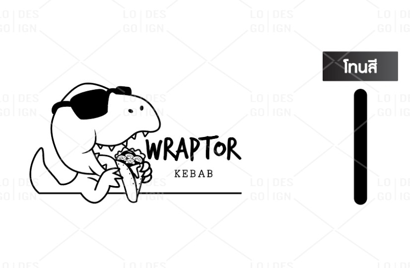 รับออกแบบโลโก้ Logo Design