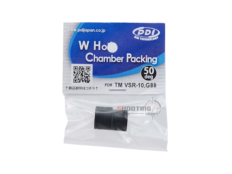 ยางฮอป PDI W Hold For VSR-10 GBB (50 Degree)