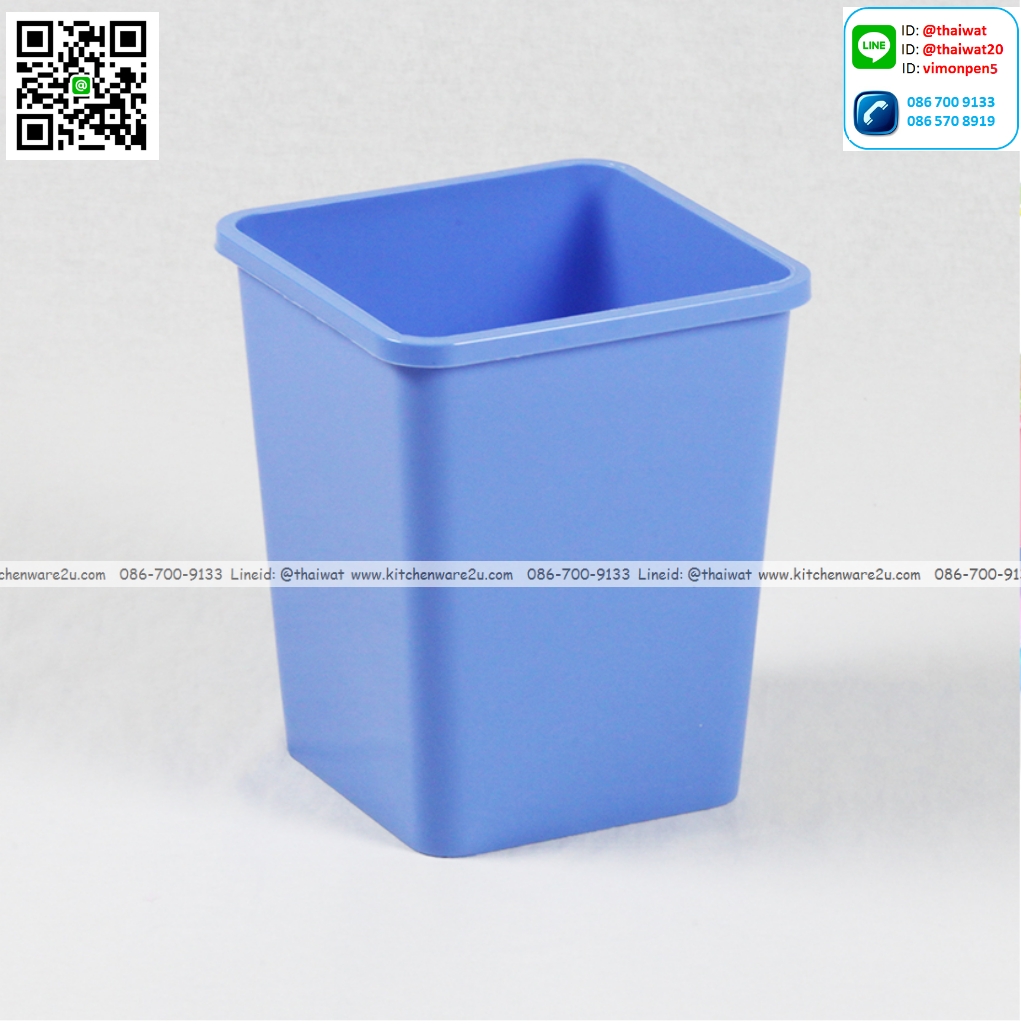 P12550 ถังขยะเหลี่ยม 6 ลิตร (ก.19.7 x ย.19.7 x ส.23.5 cm.) No.292 ราคาขายส่งต่อ 1 โหล: 12 ใบ