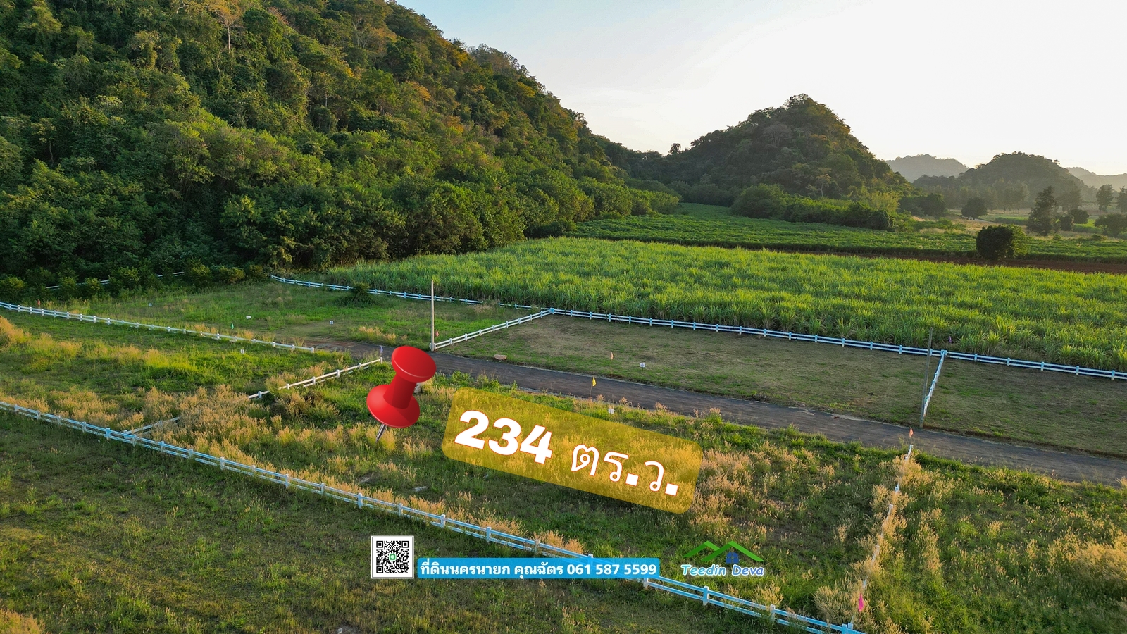 (🔴 ปิดการขาย) ที่ดินแปลงสวย ติดภูเขา บรรยากาศดี เงียบ สงบ เหมาะกับสร้างบ้านตากอกาศ ต.คลองม่วง อ.ปากช่อง จ.นครราชสีมา