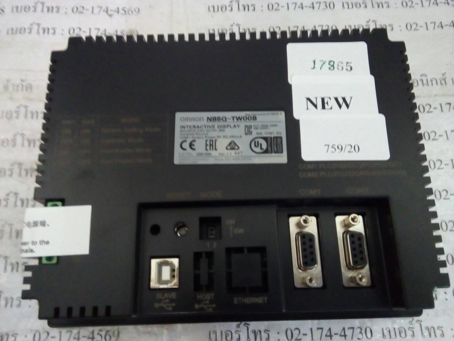 LCD TOUCH SCREEN " OMRON " MODEL : NB5Q-TW00B