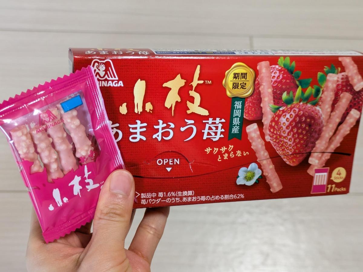 🍓 ครีมไวท์ช็อคโกแลตสติ๊ก พร้อมช็อกโกแลตและสตรอเบอร์รี่ Morinaga Amaou Strawberry Limited 🍓