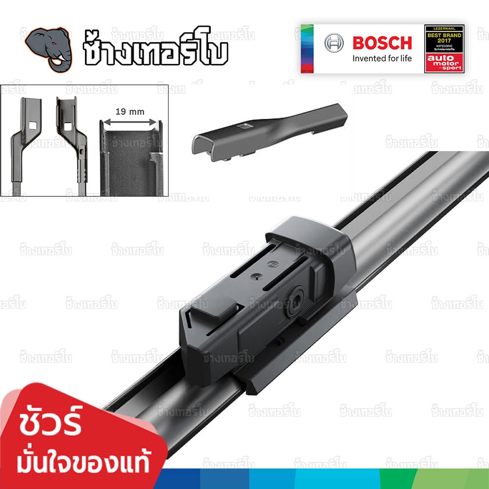 ✅BOSCH ⏩A721S⏪ 24/16 สำหรับ FORD Ranger (TKE), MG 4 (EH32), JEEP Avenger (J2) ขนาด 24+16 นิ้ว | ใบปัดน้ำฝน AEROTWIN