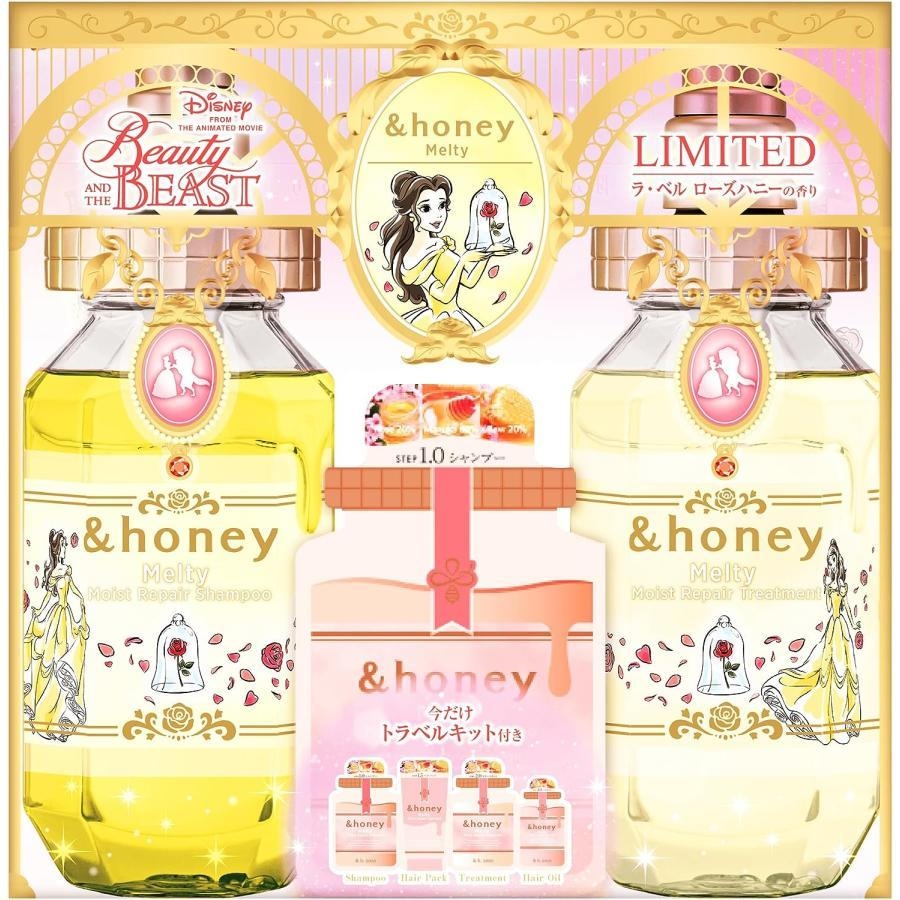 แชมพู/ทรีตเมนต์ Honey Deep Moist Shampoo & Set Treatment สูตรออร์แกนิก