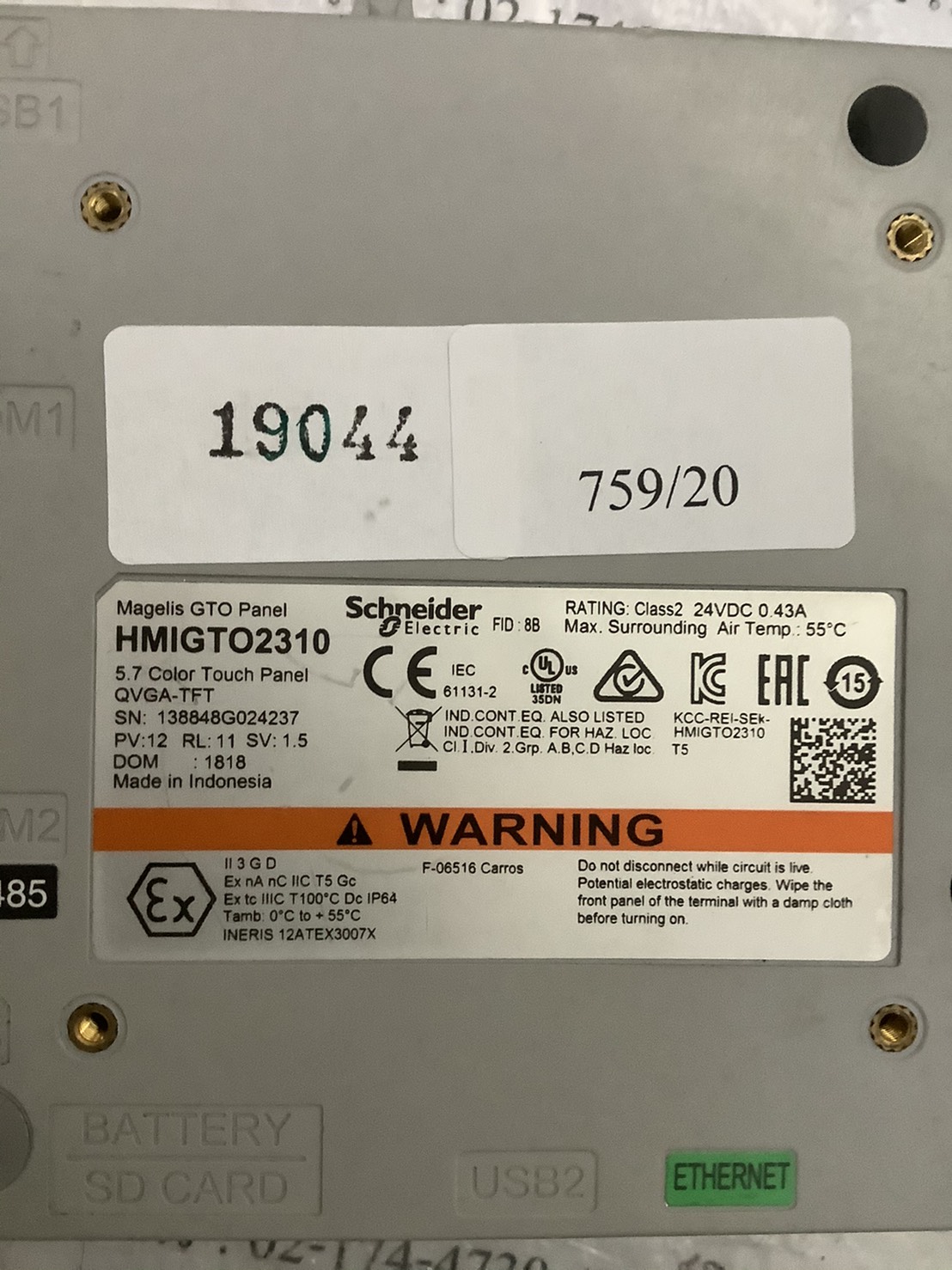 LCD TOUCH SCREEN " SCHNEIDER " MODEL : HMIGTO2310