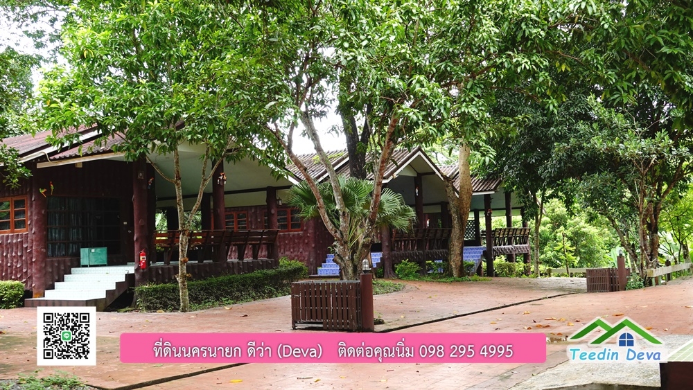 ขายรีสอร์ท ขนาด 10 ไร่ บรรยากาศดี ใกล้แหล่งท่อเที่ยว