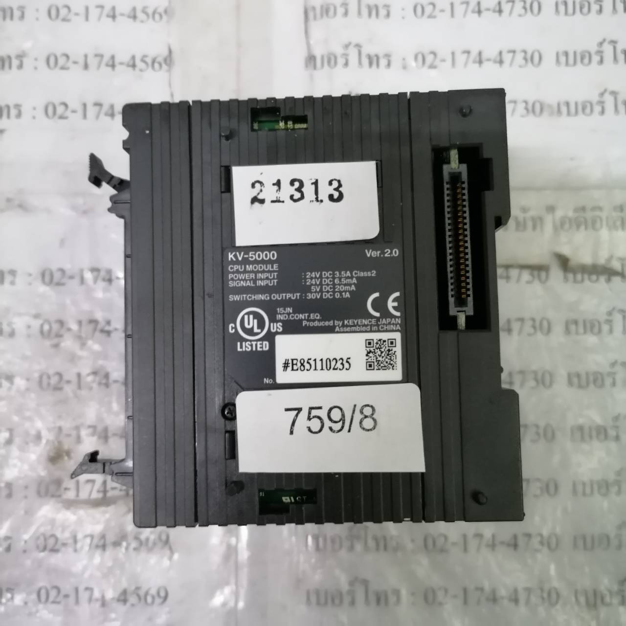 PLC " KEYENCE " MODEL : KV-5000