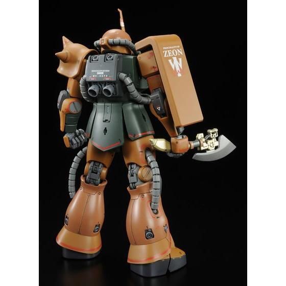(MG) 1/100 MS-06FS Zaku II Garma Zabi Custom (Premium Bandai)