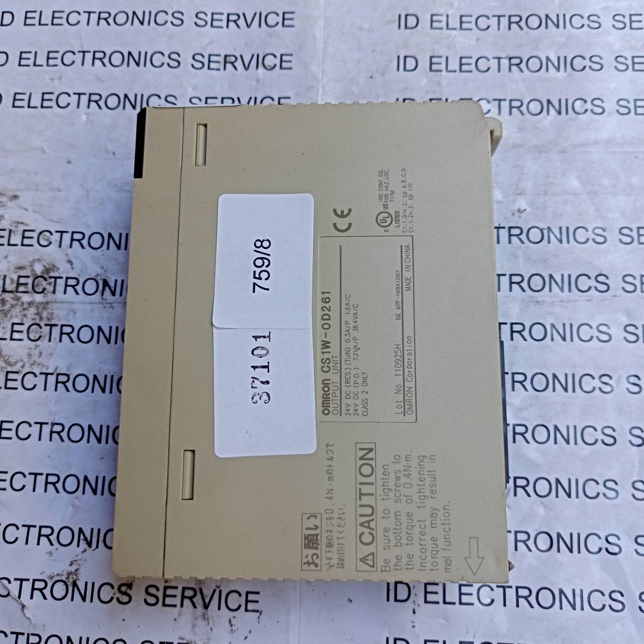 PLC " OMRON " MODEL : CS1W-OD261