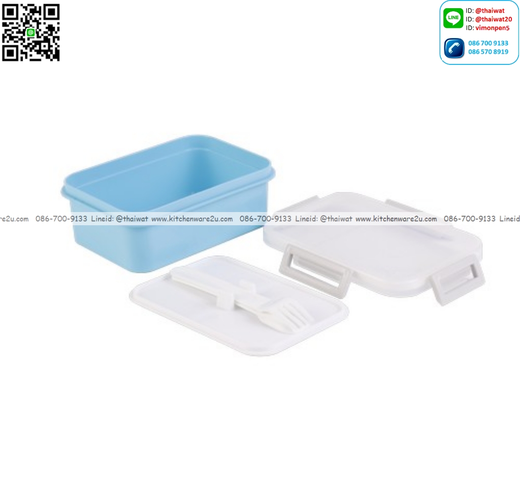 P12958 Super Lock กล่องถนอมอาหาร พร้อมช้อนส้อมความจุ 700 มล. (13.2x18.3x6.7 cm.) ปราศจากสารก่อมะเร็ง (ฺBPA Free) รุ่น 9196 ราคาขายส่งต่อ 1 โหล: 12 ใบ : เฉลี่ย 70 บต่อใบ