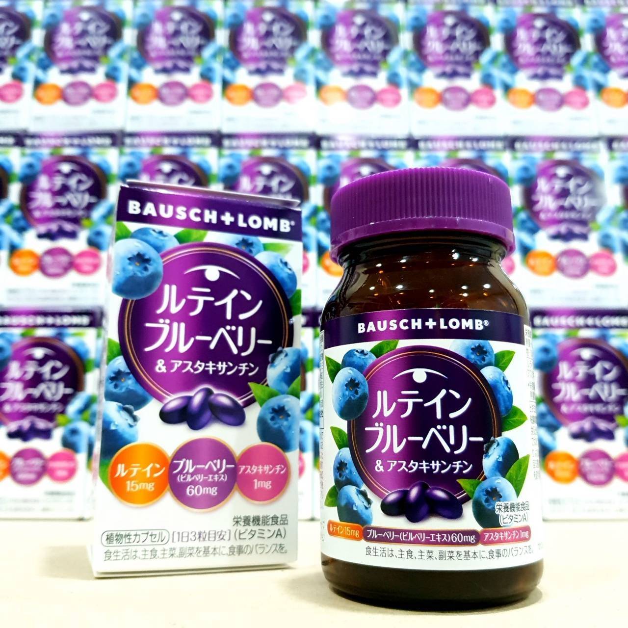 วิตามินบำรุงสายตา BAUSCH and LOMB Japan ขนาด 60 Capsules