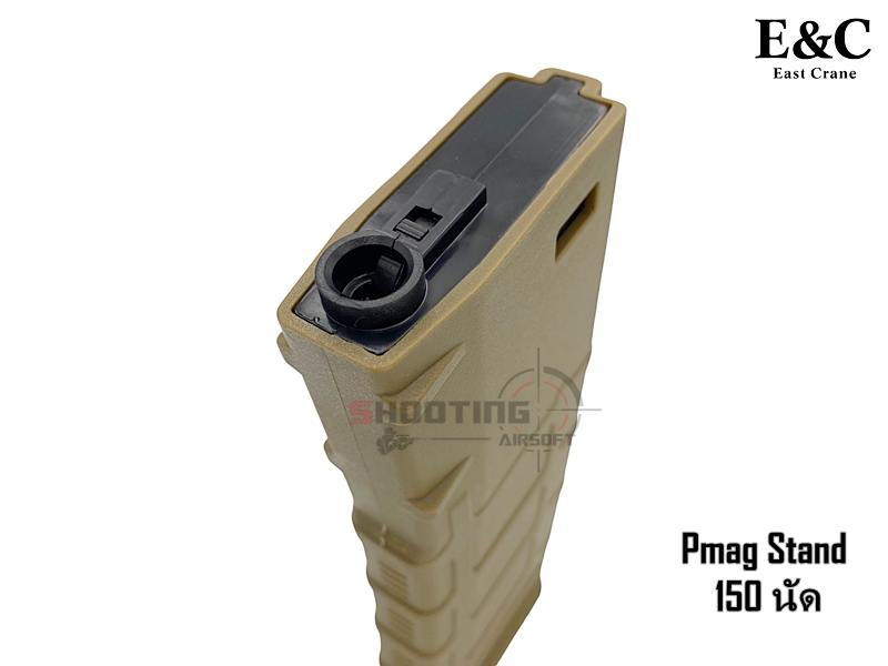 Pmag M4 แม็กสแตนด์ (E&C)