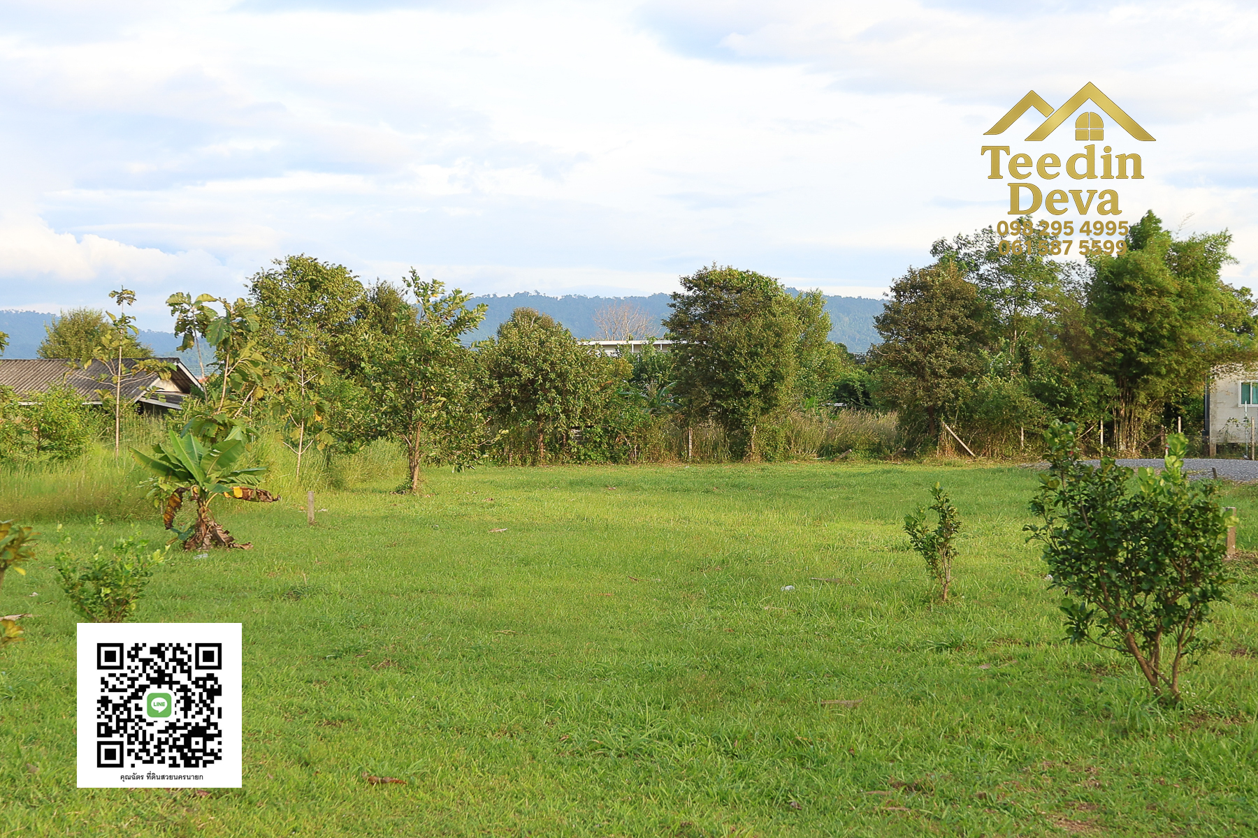 🌿 เริ่มต้นความสุขเล็ก ๆ ด้วยที่ดินแปลงสวย วิวเขา กลางธรรมชาติ ต.สาริกา อ.เมือง จ.นครนายก 💚