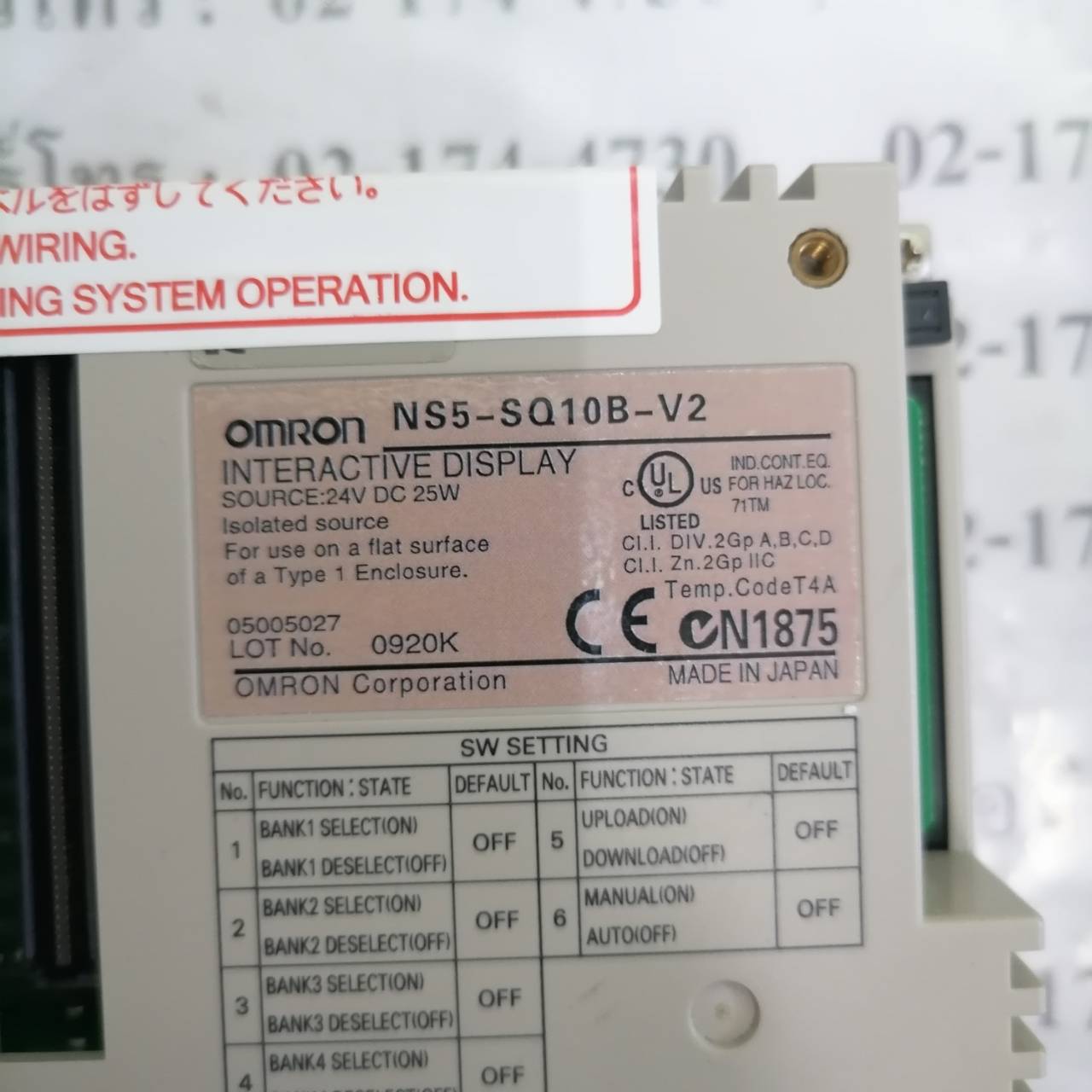 LCD TOUCH SCREEN " OMRON " MODEL : NS5-SQ10B-V2