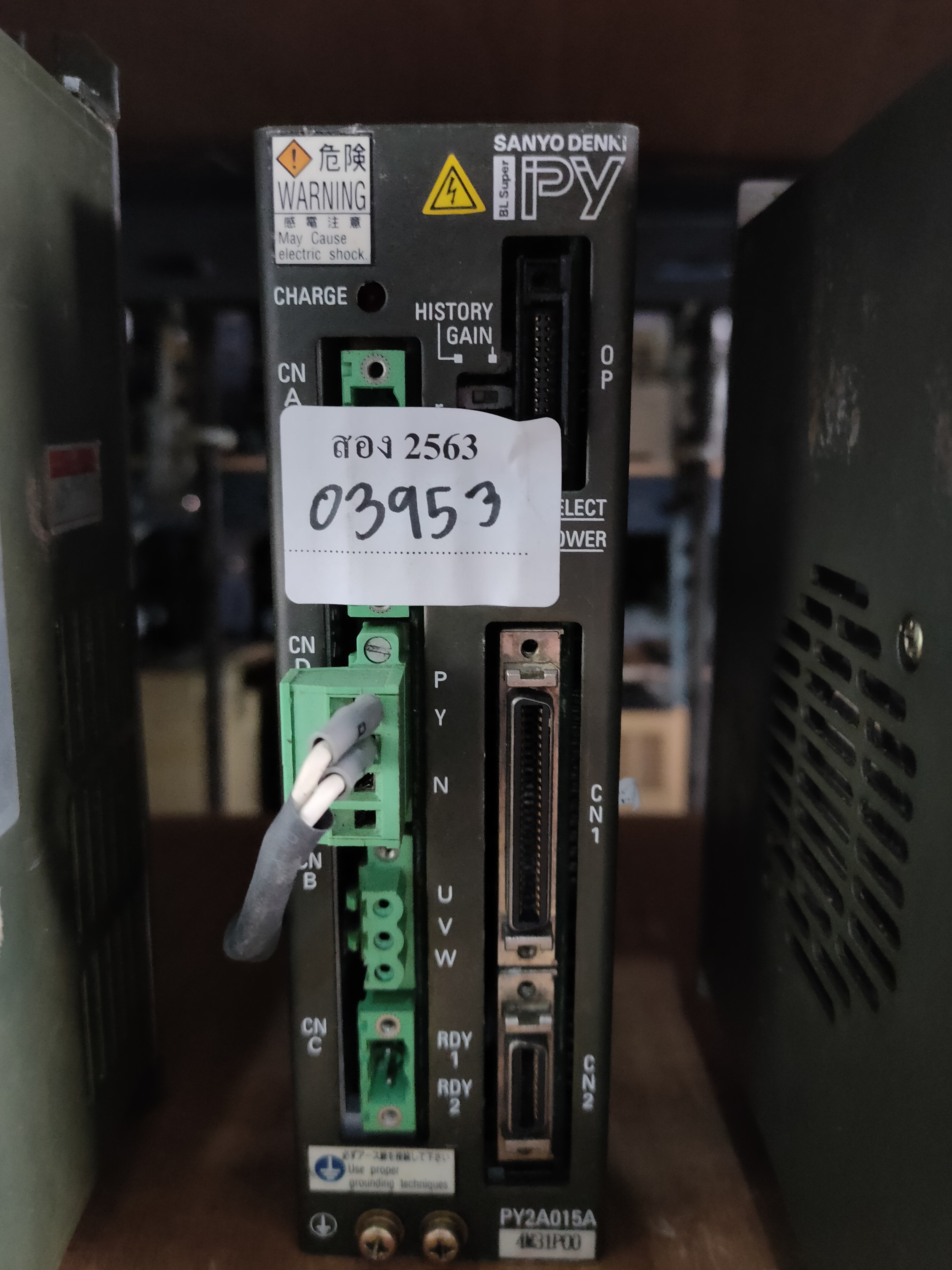 SERVO DRIVE " SANYO DENKI " MODEL : PY2A015A4M31P00