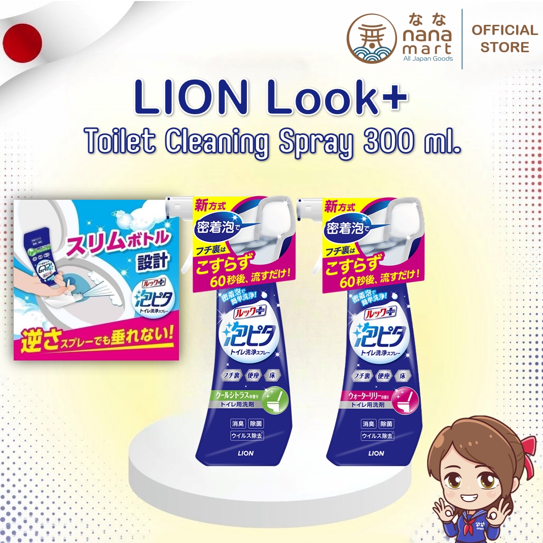 LOOK+ Awa-Pita Toilet Cleaning Spray สเปรย์โฟมทำความสะอาดห้องน้ำ 300 ml.