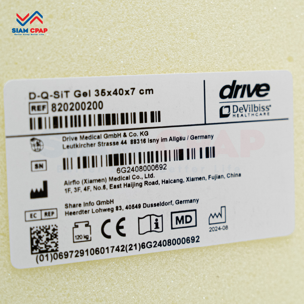 เบาะเจลรองนั่งป้องกันแผลกดทับ (Anti-Decubitus Seat) Devilbiss รุ่น D-Q-SIT Gel