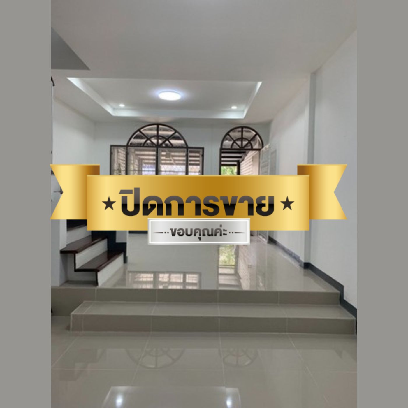 ขายทาวน์เฮาส์ 2.ชั้น 18 ตรว. 3 ห้องนอน 2 ห้องน้ำ 1 ห้องรับแขก 1 ห้องครัว (N.157)