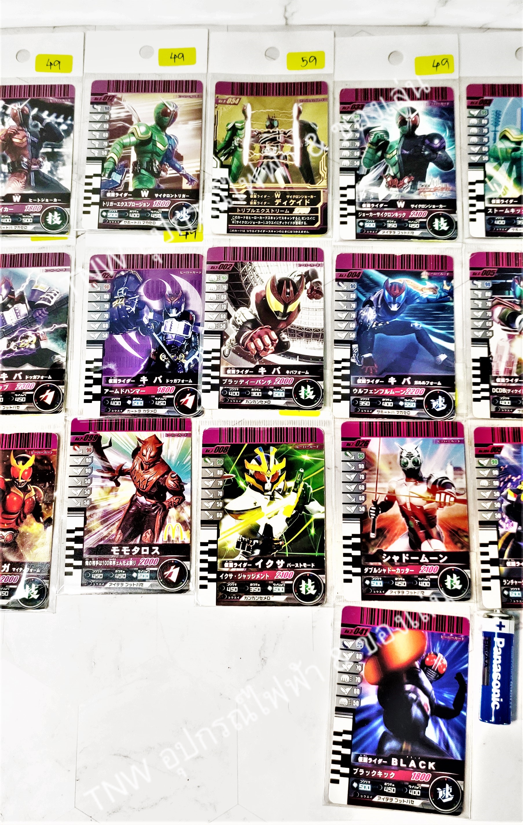 การ์ดมาสค์ไรเดอร์ดีเคท Masked Rider Decade (DX Decade Card)