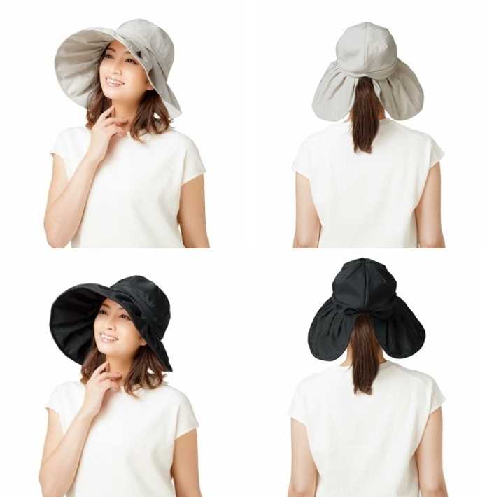 หมวก uv cut จากญี่ปุ่น รุ่นปีกหมวกกว้าง 15 cm พับเก็บได้ง่าย