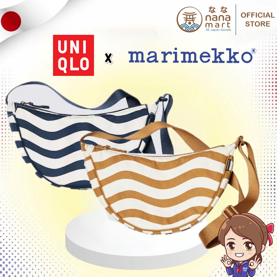 UNIQLO x Marimekko Round sholder bag กระเป๋าสะพายข้างน้ำหนักเบา ลายสวยน่ารักสไตล์ Marimekko