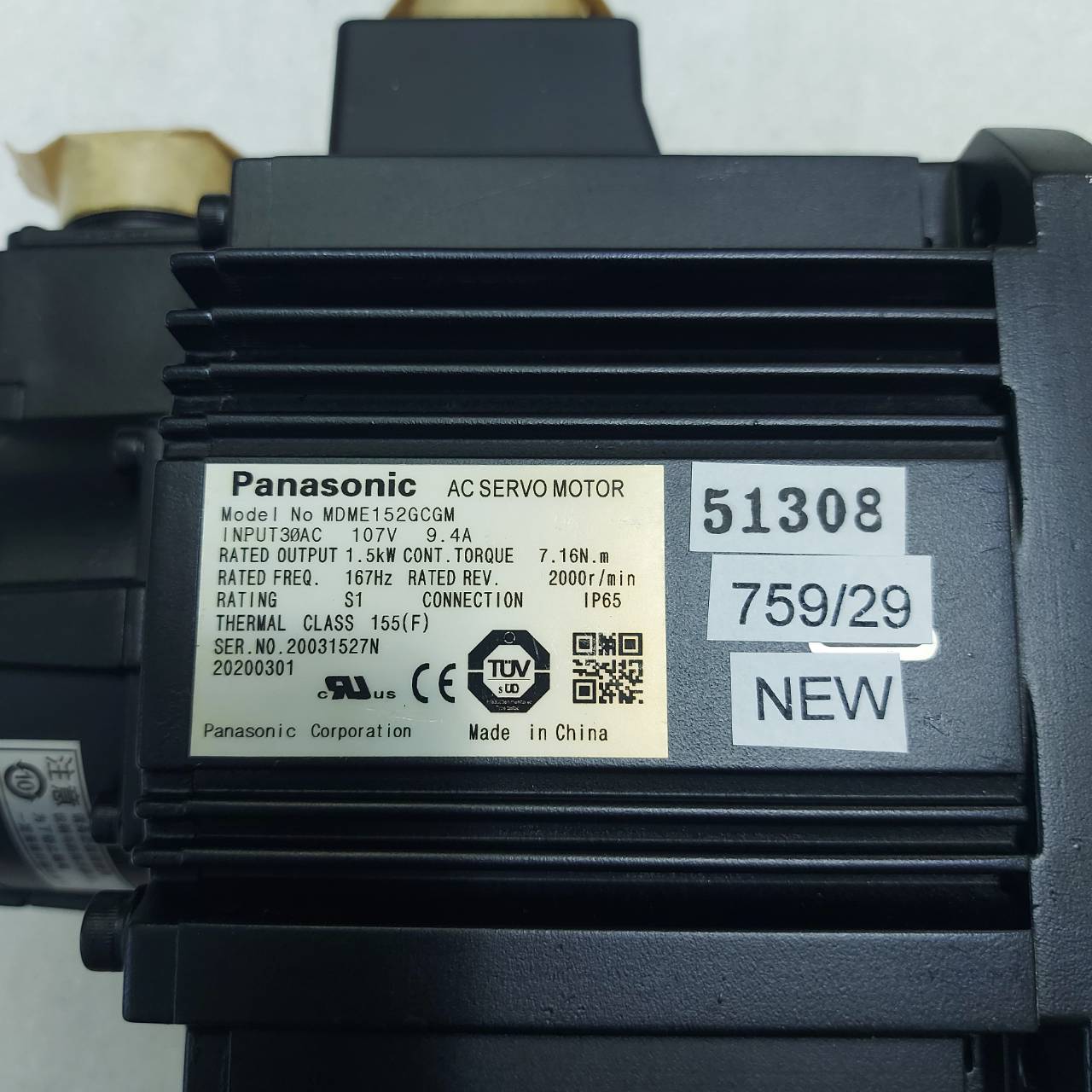 MDME152GCGM MOTOR "PANASONIC"