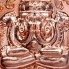 เหรียญปั้มปิดตาพังพระกาฬเนื้อทองแดง รุ่นอุดมโชคศรีมหาราชพังพระกาฬ ปี66