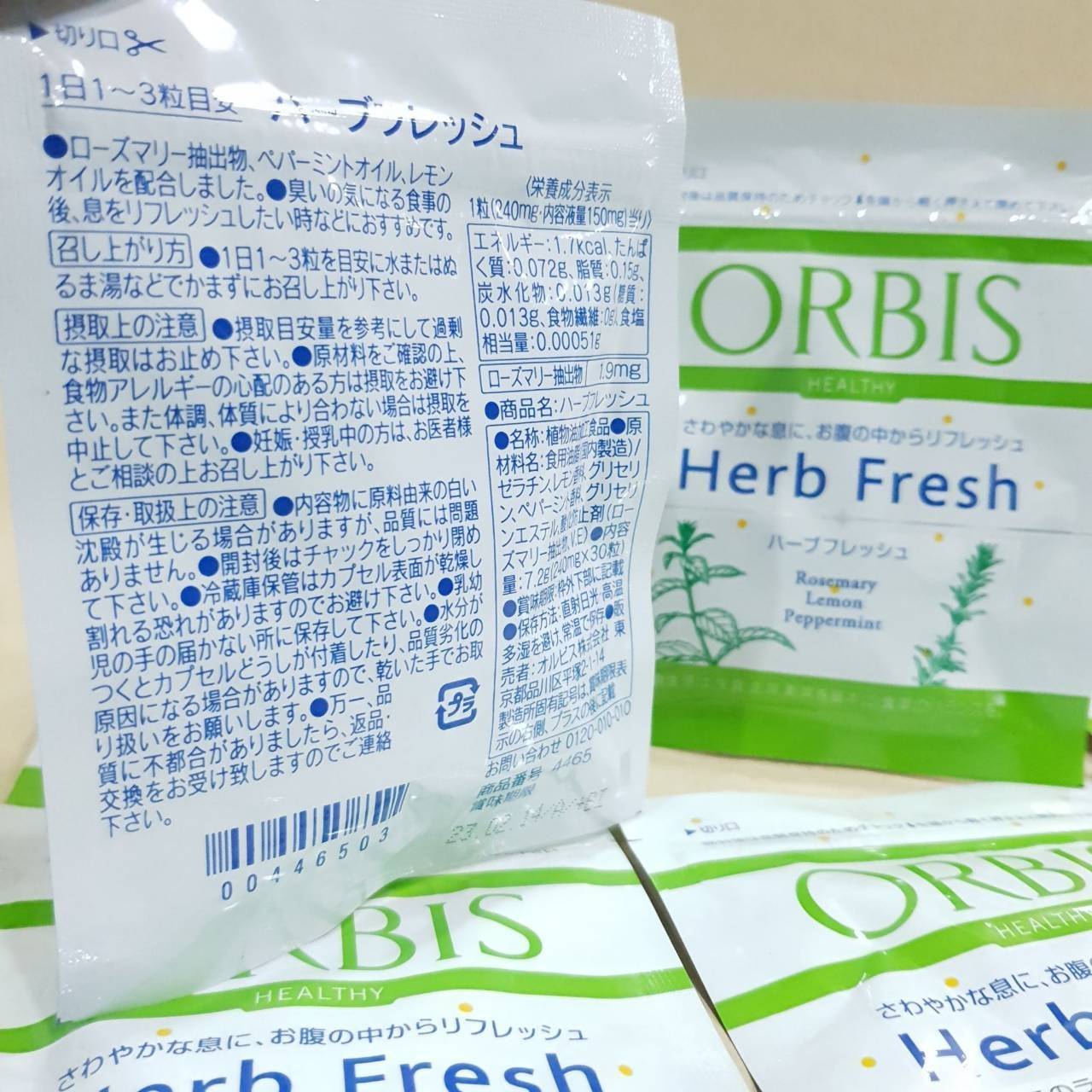 สมุนไพรระงับกลิ่นปากและลมหายใจ Orbis Herb Fresh 30 Days