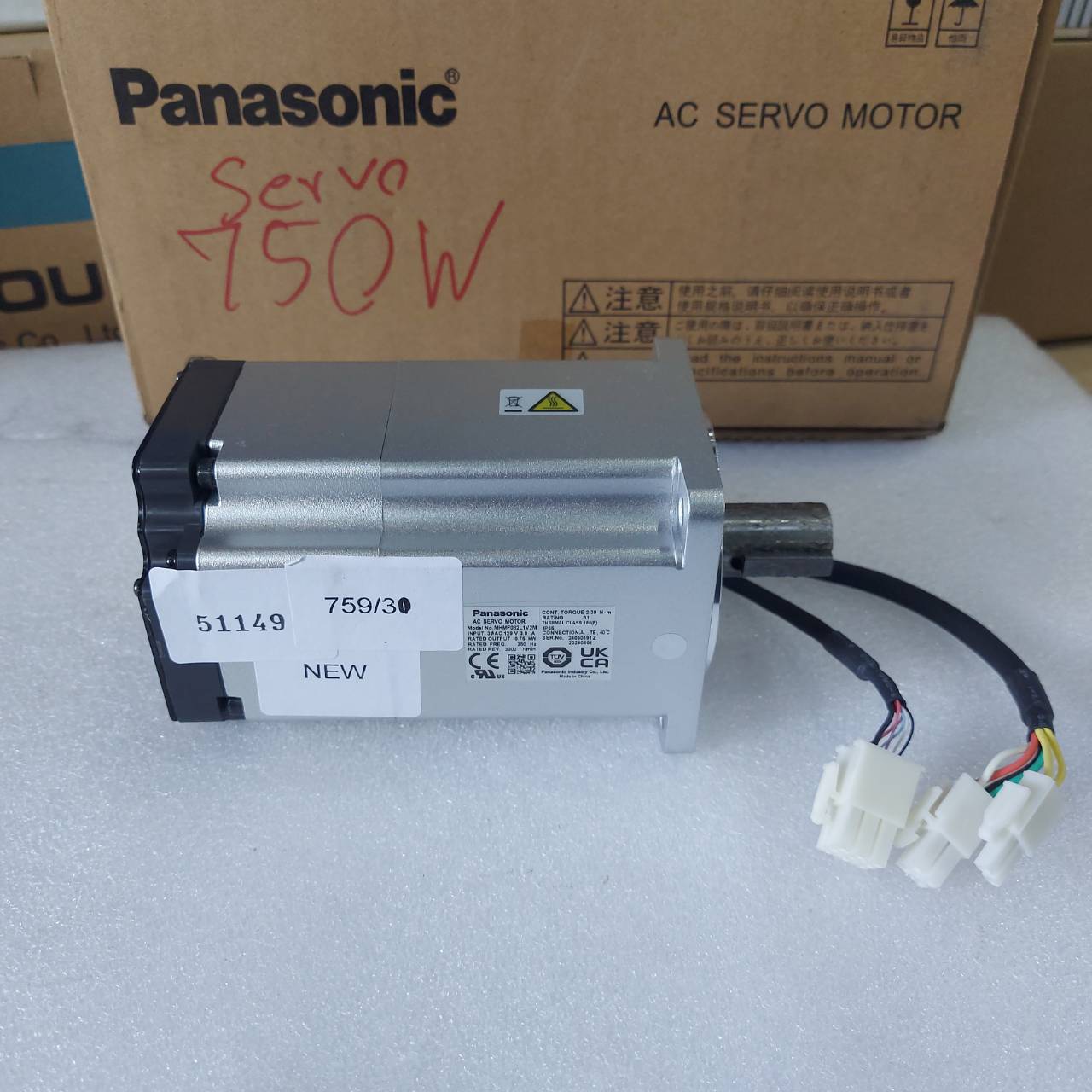 SERVO MOTOR " PANASONIC " MODEL : MHMF082L1V2