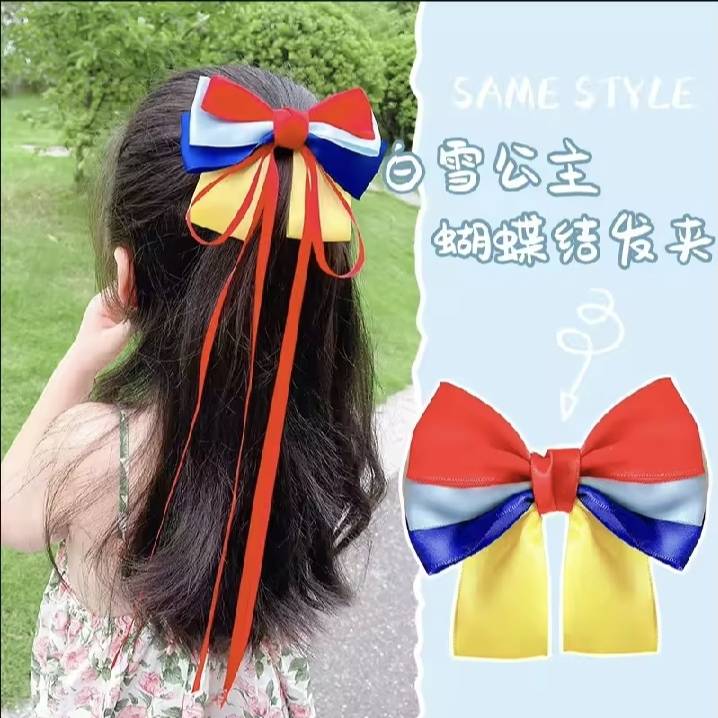 💗มาหยากิ๊ฟช้อป💗กิ๊บโบว์ริบบิ้น โบว์ 4 ชั้น ติดผมสไตล์เจ้าหญิง น่ารัก แฟชั่นประดับเด็กหญิง ขนาดกิ๊บ 5 ซ.ม.