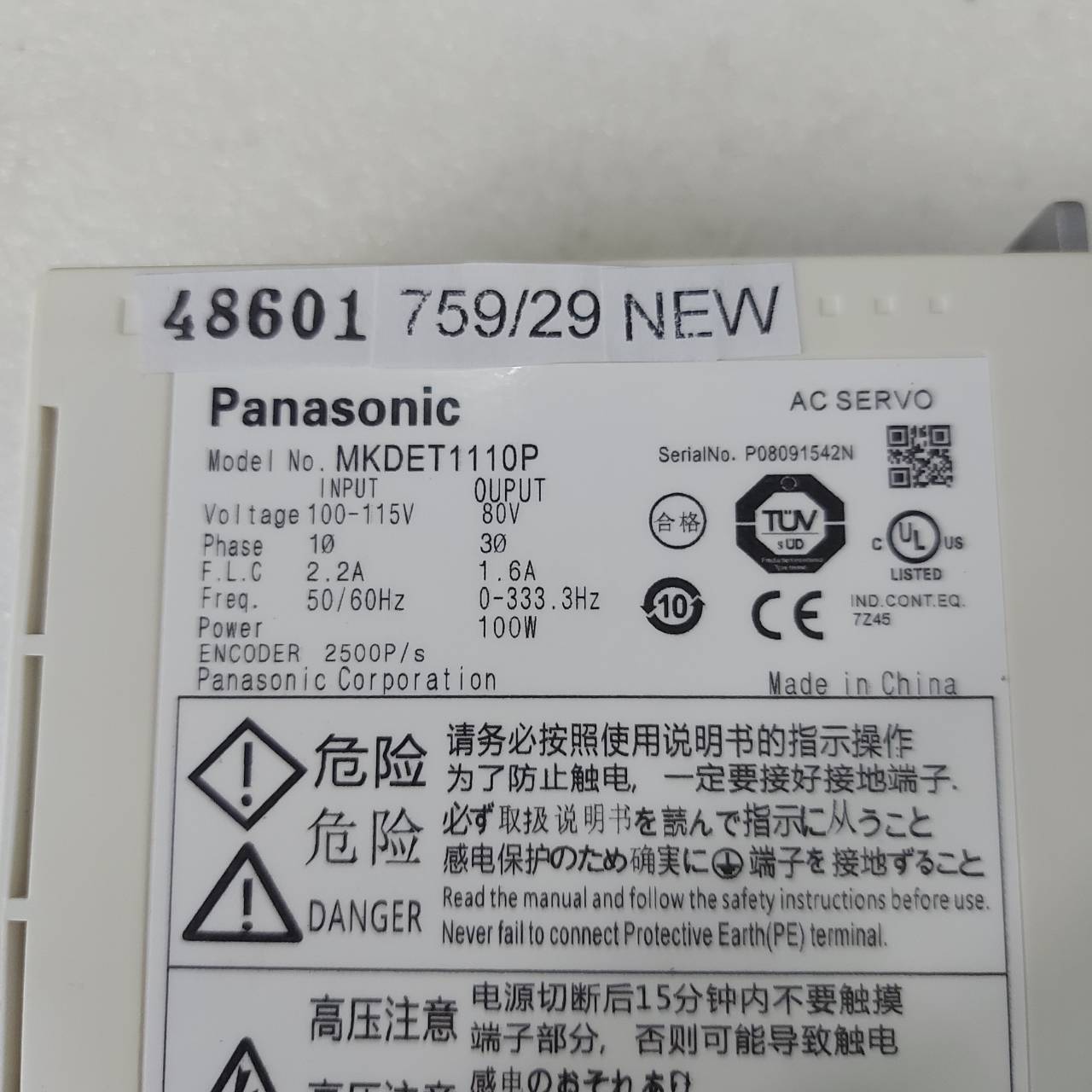 SERVO DRIVE " PANASONIC " MODEL : MKDET1110P