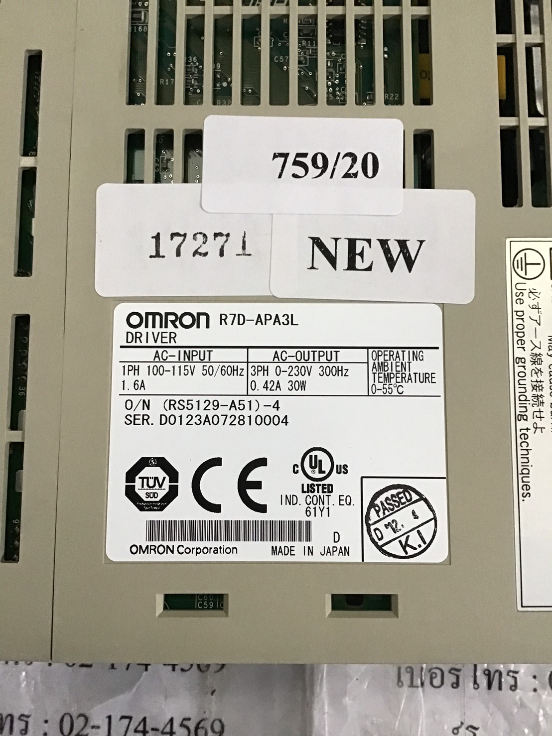 ขาย R7D-APA3L SERVO DRIVE "OMRON"