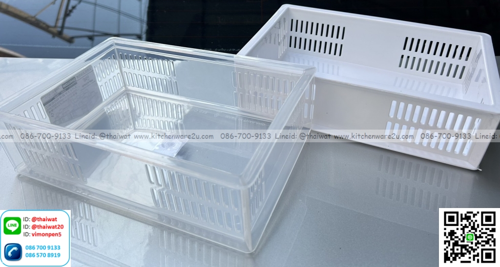 P11813 ลังใส่ของ ซ้อนได้ (16*23.8*6.7 cm) No.538 ราคาขายส่งต่อ 1 โหล: 12 ใบ