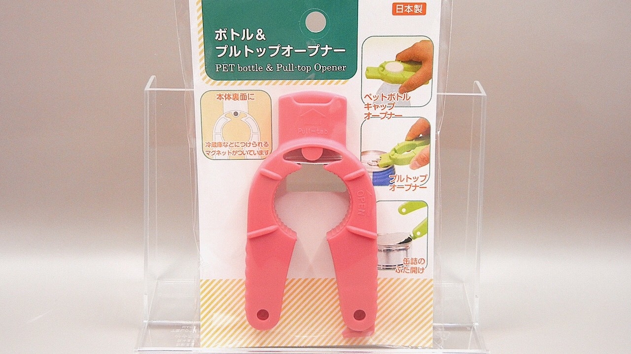 made in japan pet bottle and pull tab opener ที่เปิดขวด เปิดกระป๋องใช้งานง่าย สีชมพู