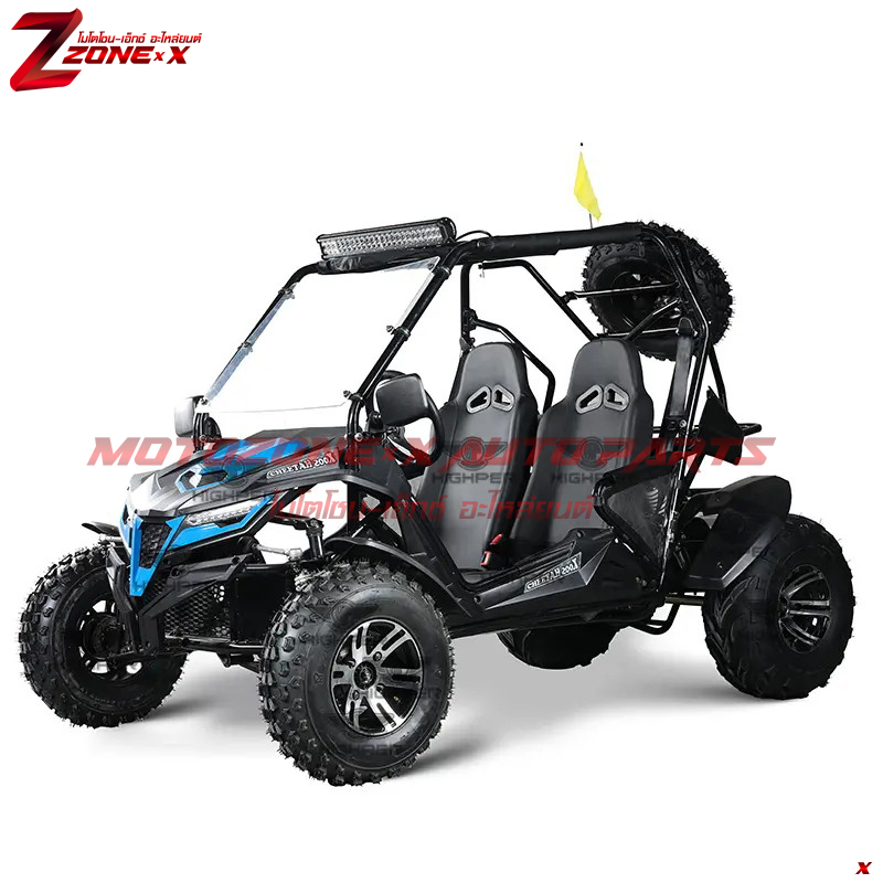 โกคาร์ท GO KART K-SERIES ไฮเปอร์(Highper) GK012(K5) 150cc 4จังหวะ 10＆10