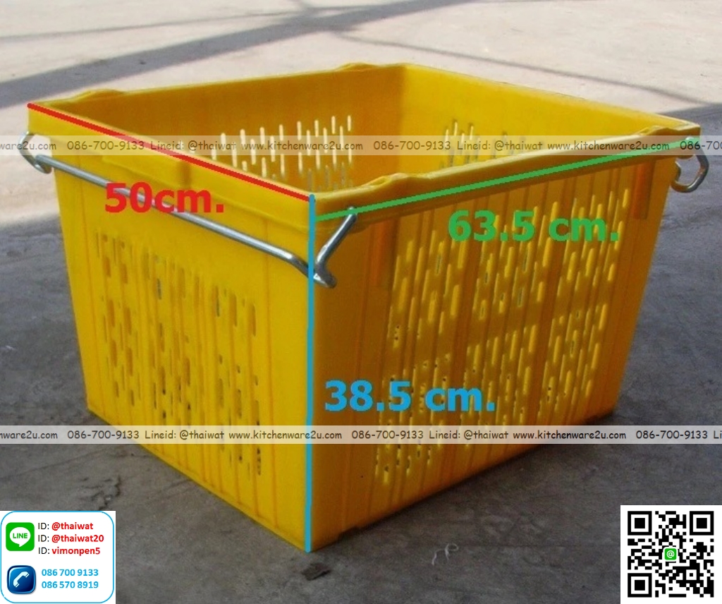 P11395 ลังหูเหล็ก ตะกร้าหูเหล็ก บรรจุ50kg. ขนาด 50x63.5x38.5cm. เกรด A HDPE เบอร์ 439 (ราคาส่งต่อ 1 มัด: 6 ใบ:เฉลี่ย 420 บต่อใบ)