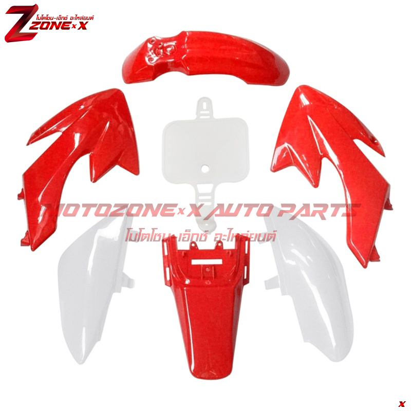 ชุดสีรถมอเตอร์ไซค์ Fairing Body Plastic Body Cover Set Honda XR50 CRF50-125cc MOTOZONE-X(โมโตโซน-เอ็กซ์) อะไหล่/Part