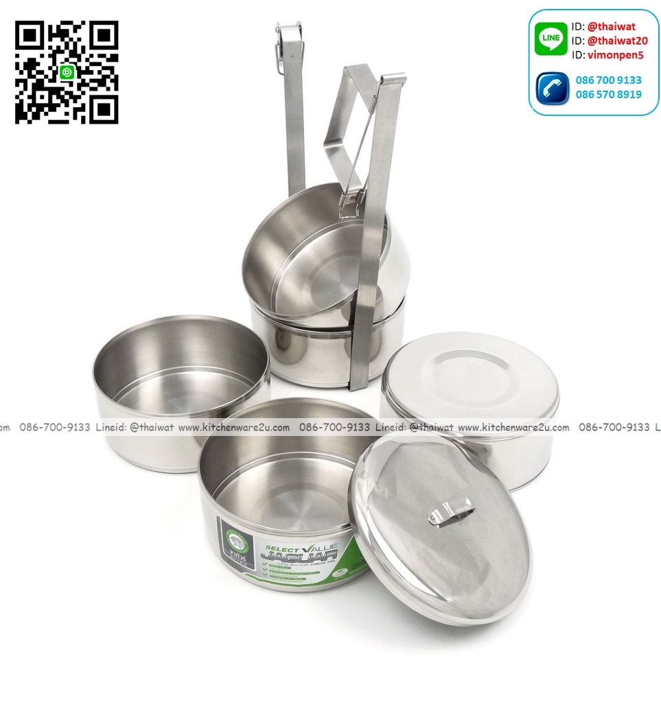 P12654 ปิ่นโตสแตนเลส 16 ซม 5 ชั้น จากัวร์แท้ No.200969 ราคาขายส่งต่อ 1 ลัง : 12 เถา: เฉลี่ย 525 บต่อเถา