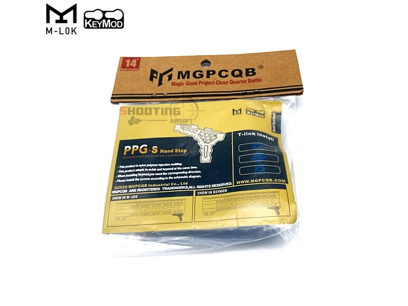 กริ๊ป PPG-s Hand Stop M-lok / Keymod