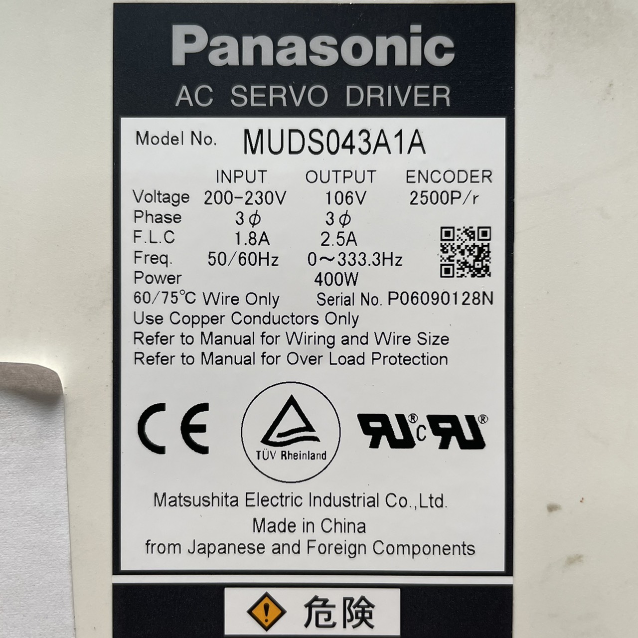 SERVO DRIVE " PANASONIC " MODEL : MUDS043A1A