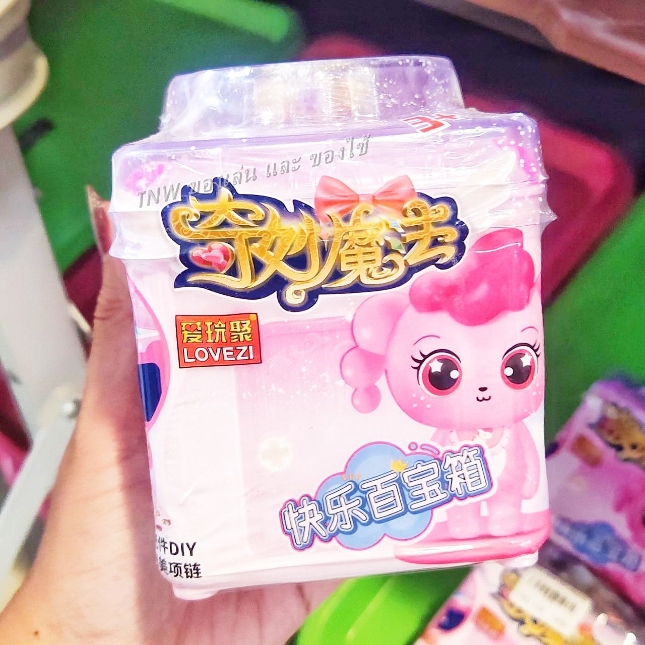 🎀🎀 ของเล่น กล่องตุ๊กตา สุดน่ารัก มีกุญแจไข ลายการ์ตูน ทำเป็นกำไลได้ 🎀🎀