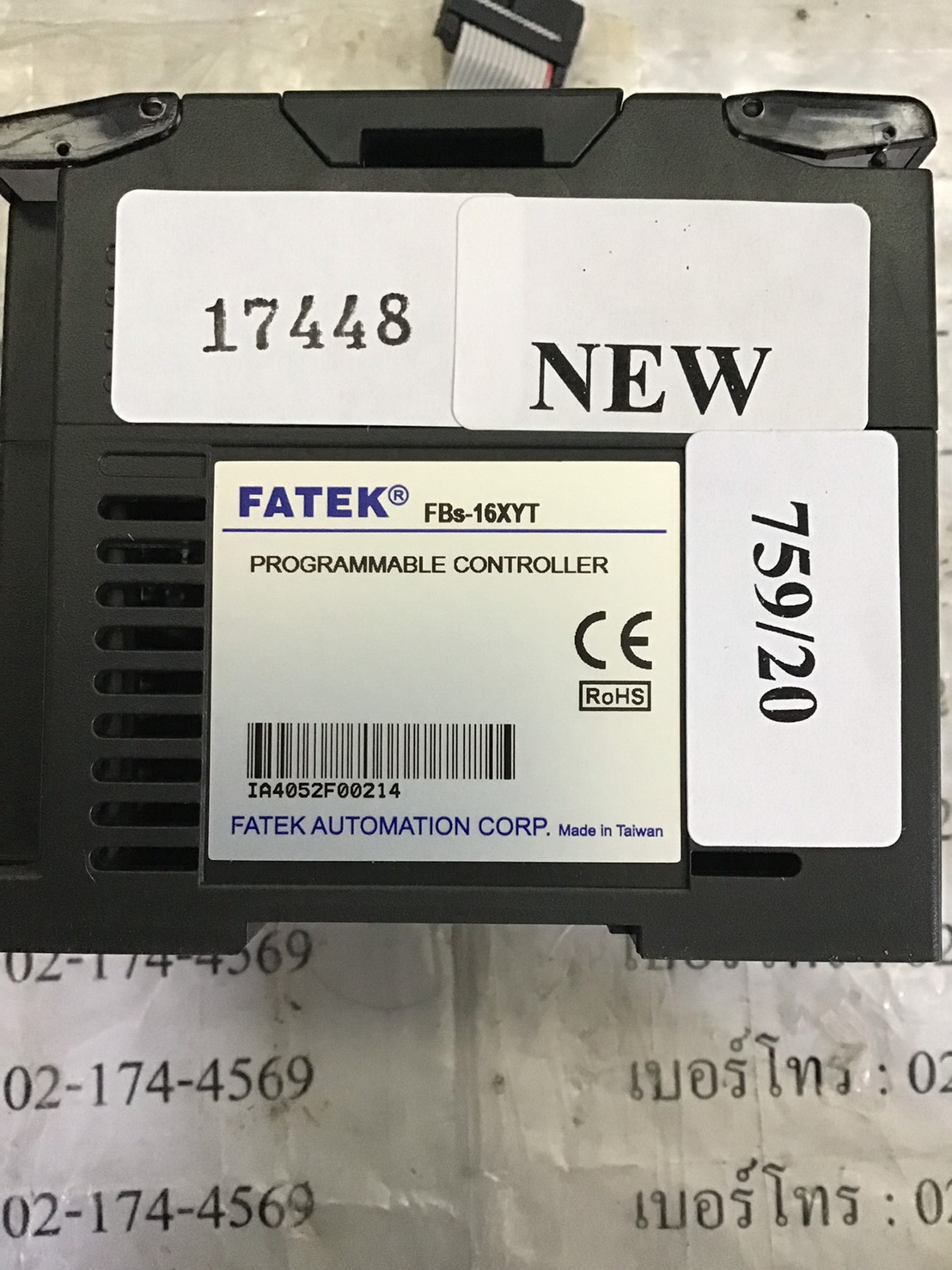 PLC " FATEK " MODEL : FBS-16XYT