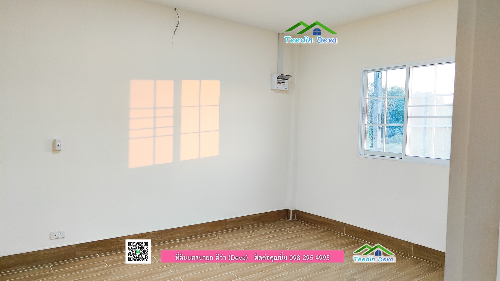 🏡 บ้านสวย อเมริกัน คันทรี สไตล์ (American Country Style) เนื้อที่ 80 ตร.ว. ต.บ้านพร้าว อ.บ้านนา จ.นครนายก