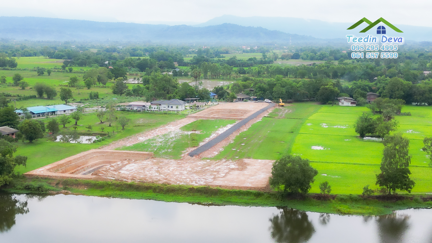 🏡 มุมสงบเล็กๆ ที่คุณจะได้พักใจ ท่ามกลางวิวเขาอันอ่อนโยน 🌿 ที่ดิน 200 ตรว ต.ศรีนาวา อ.เมือง จ.นครนายก