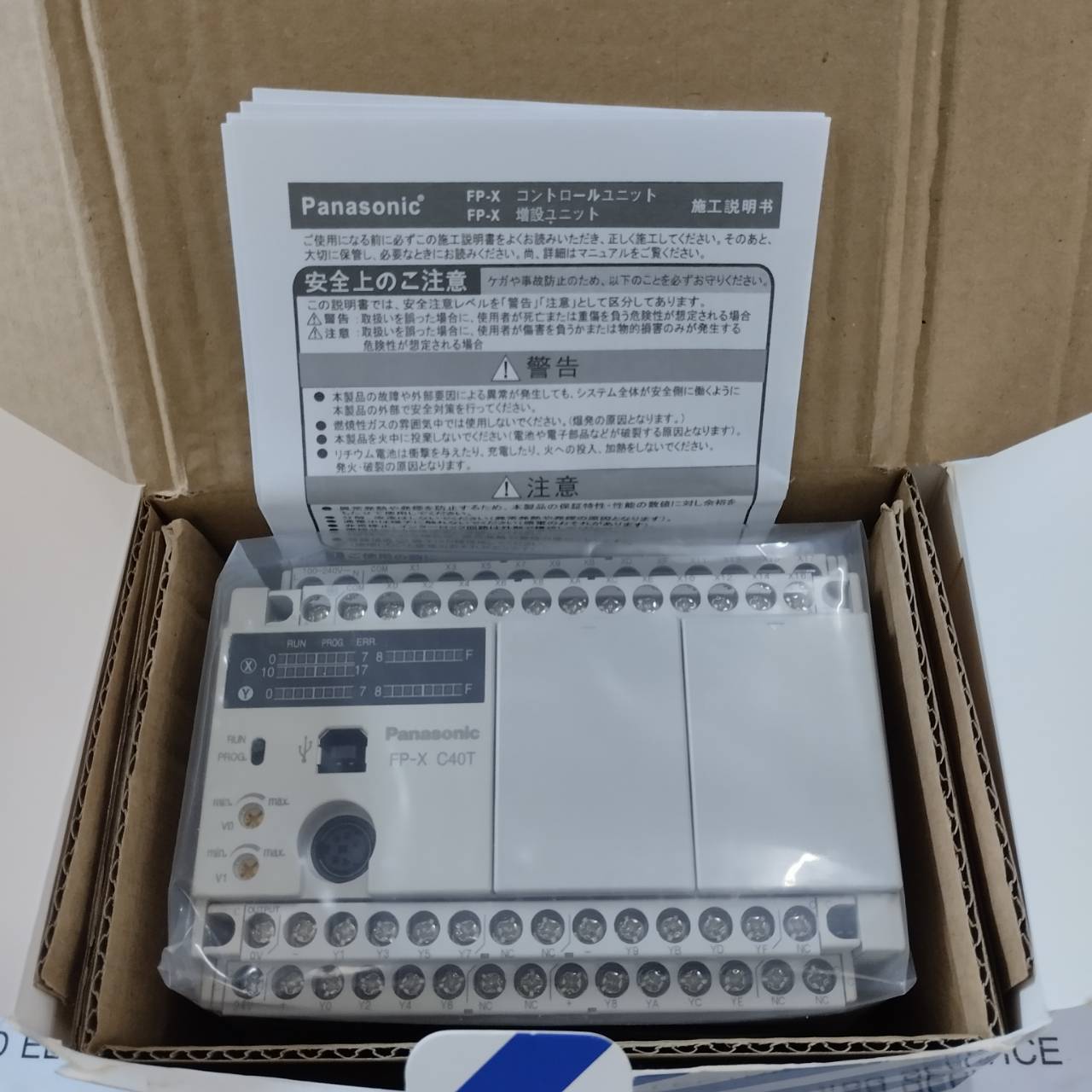 PLC " PANASONIC " MODEL : AFPX-C40T-F