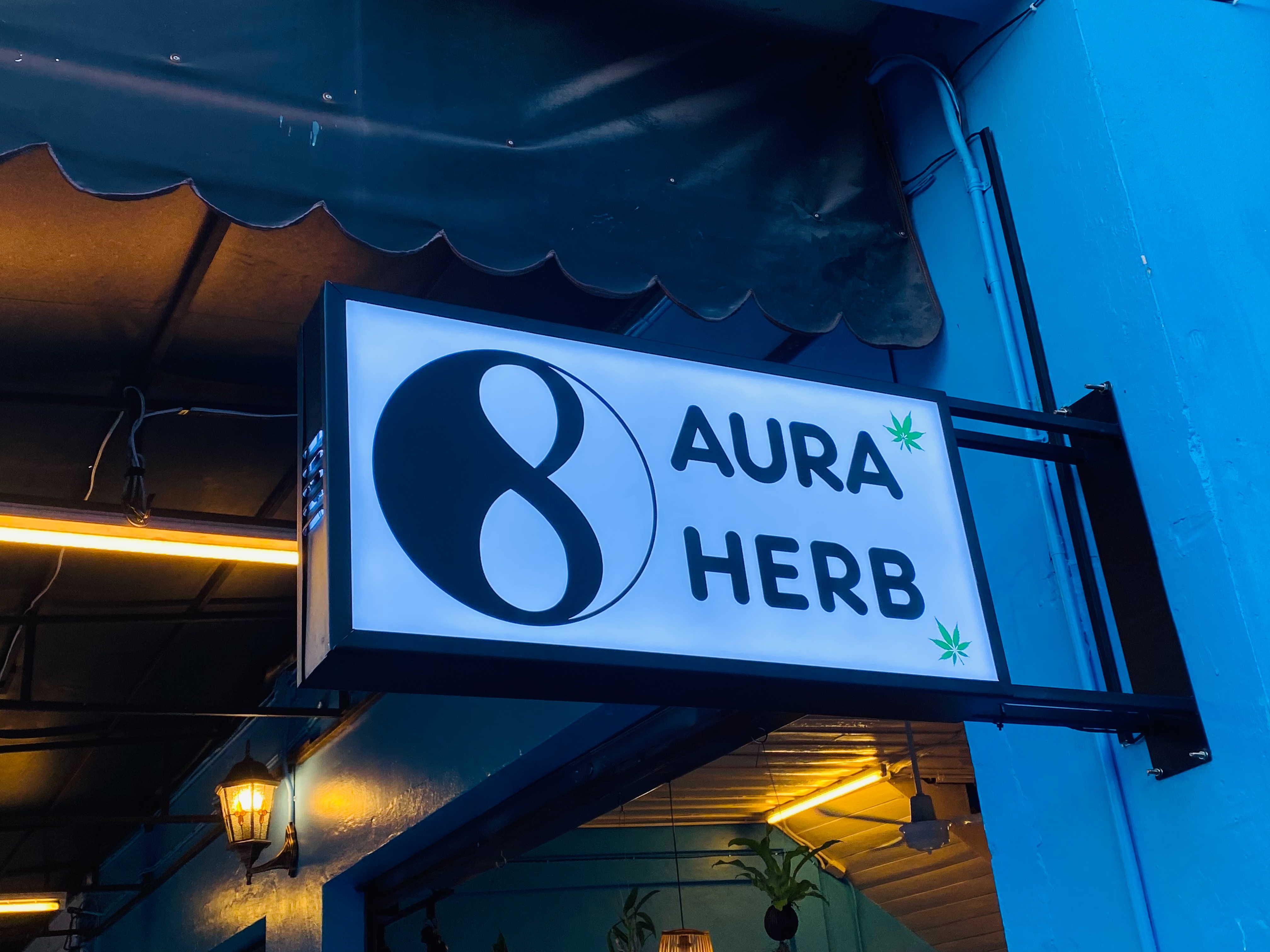 #ป้ายกล่องไฟติดหน้าร้าน