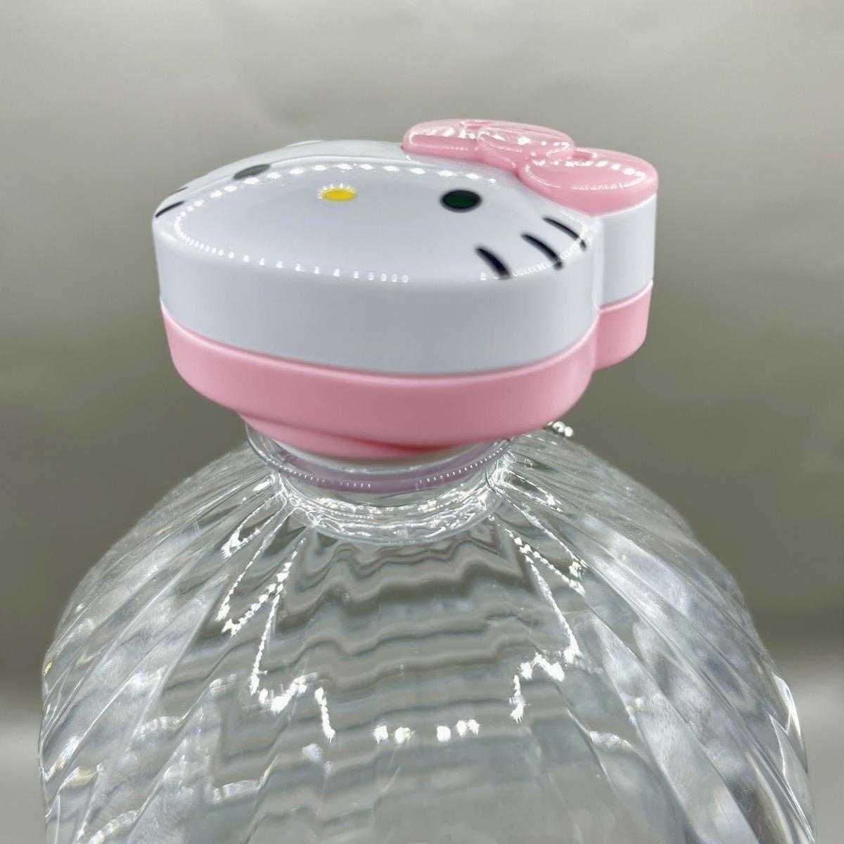 พวงกุญแจที่เปิดขวดน้ำ Hello Kitty Bottle Opener