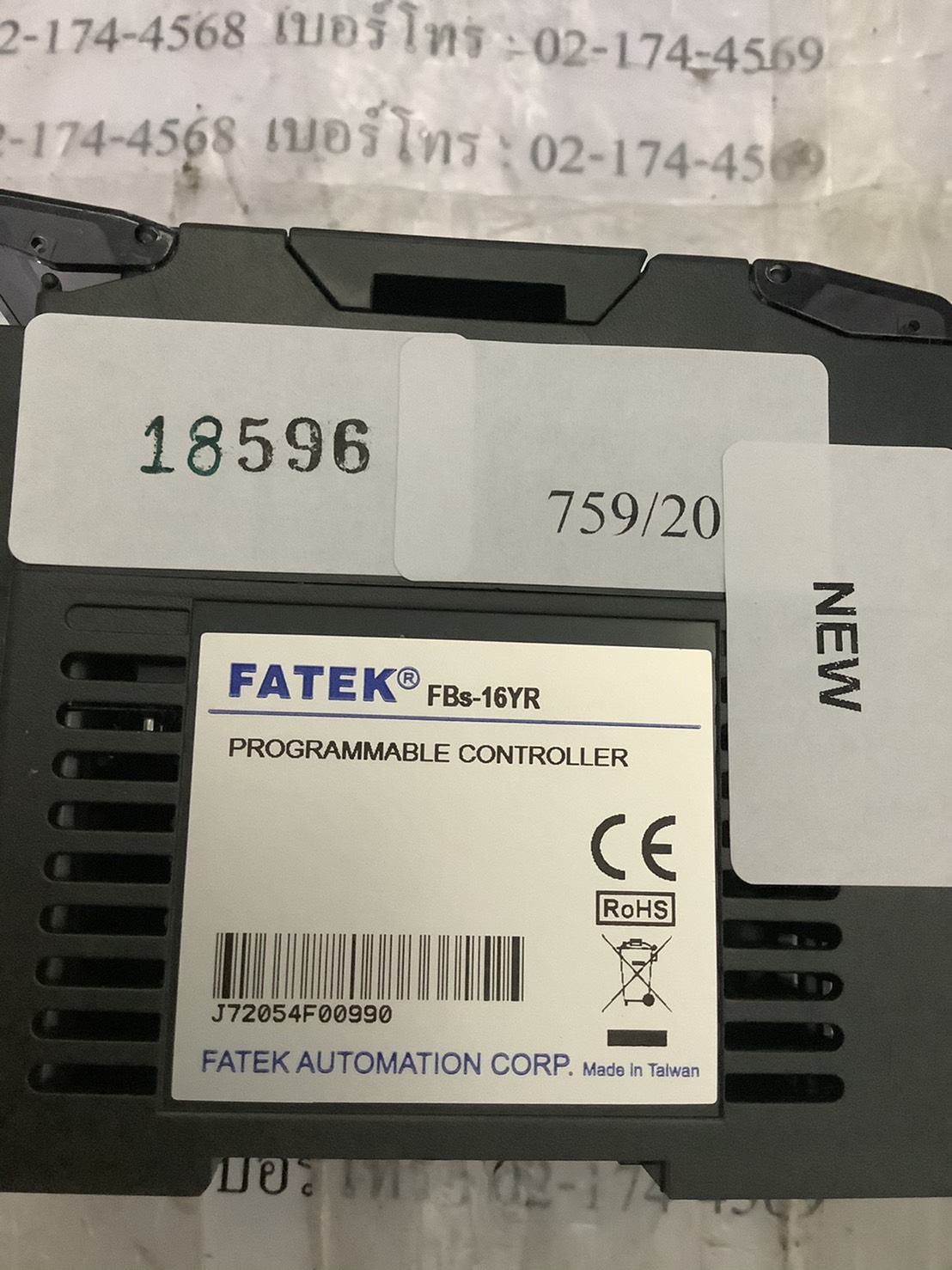 PLC " FATEK " MODEL : FBS-16YR